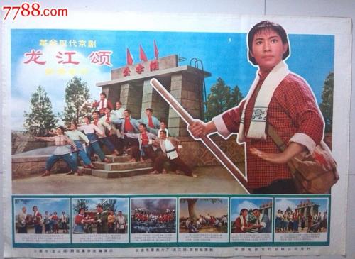 科罗拉多大学 Hotel management diploma